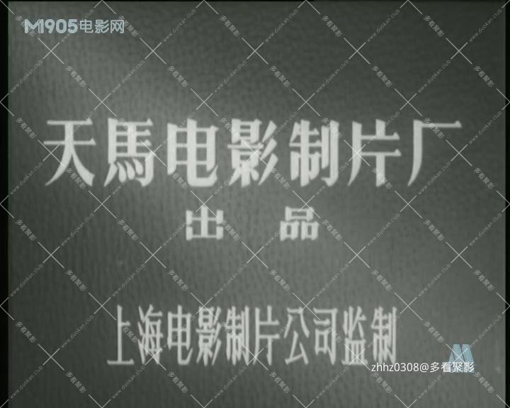 夜航.mp4_20260819_153836.531.jpg