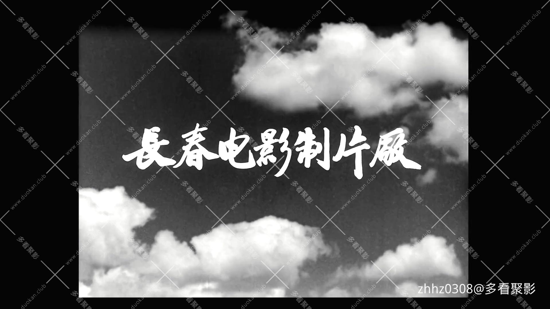 党的女儿.mkv_20260819_163957.397.jpg