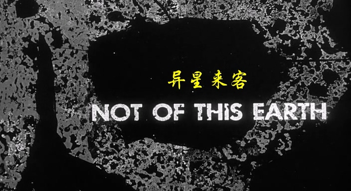 1957.异星来客(银狐字幕组67分钟).384P.英语硬中字.mp4_20260425_005146.991.jpg