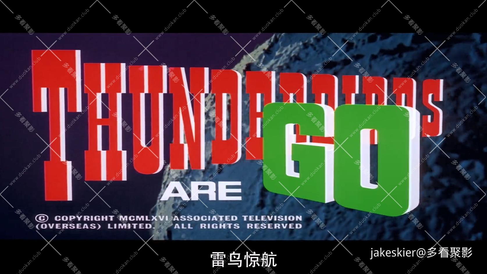 1966.雷鸟神机队(银狐字幕组93分钟).1080P.英语硬中字.mp4_20260420_143333.974.jpg
