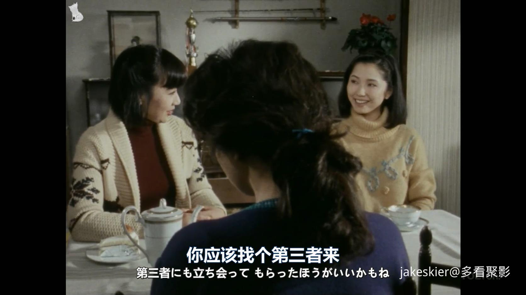 1982.立体声音响杀人事件(银狐字幕组45分钟).1080P.日语硬中字.mp4_20260803_001009.453.jpg