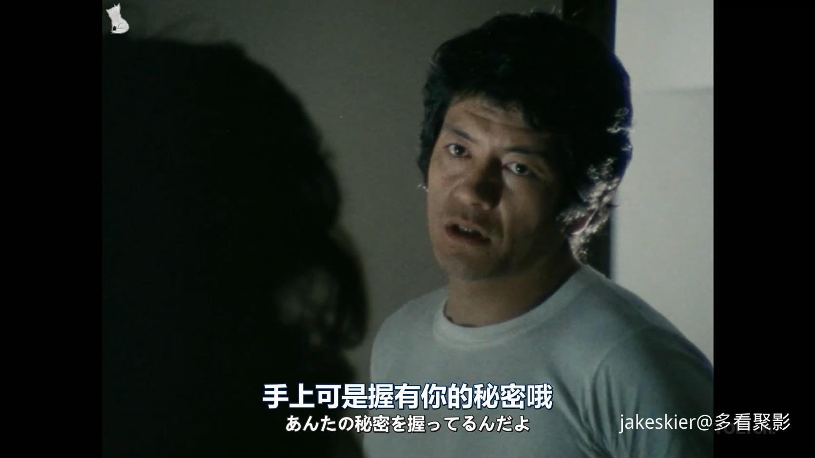 1982.立体声音响杀人事件(银狐字幕组45分钟).1080P.日语硬中字.mp4_20260803_001214.488.jpg