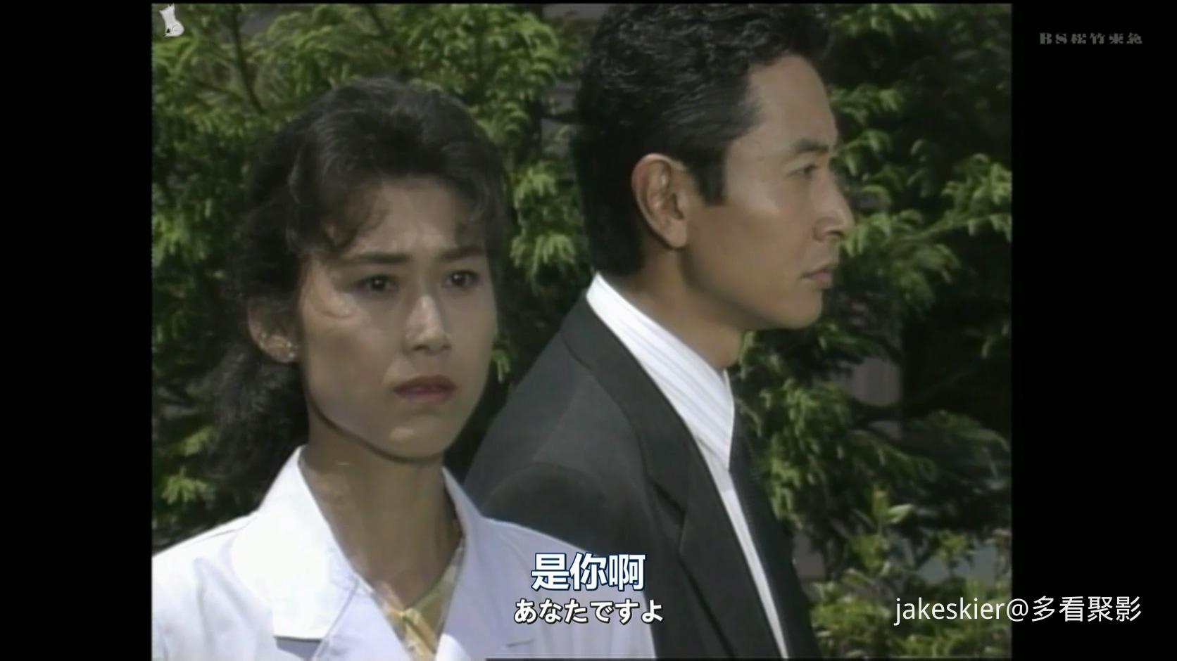 1993.爱之立待岬・京都－函馆杀人事件(银狐字幕组92分钟).1080P.日语硬中字.mp4_20260.jpg
