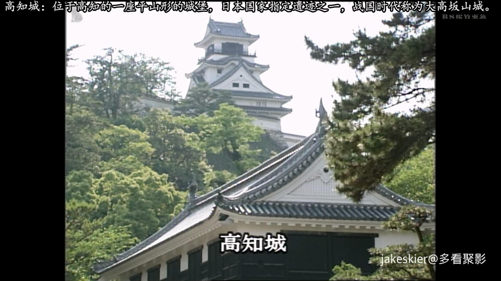 1997.美人记者 香坂冬子的名推理：山形・高知杀意的二重奏(银狐字幕组92分钟).1080P..jpg