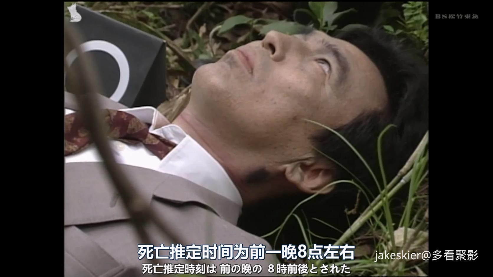 1997.美人记者 香坂冬子的名推理：山形・高知杀意的二重奏(银狐字幕组92分钟).1080P..jpg