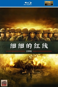 [115] 细细的红线 -1998-国英双语&中繁英字-1080P-7.1G-MKV