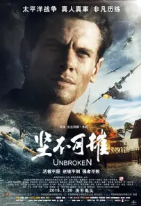 116-坚不可摧.Unbroken.2014.BluRay.1080P.H265.10bit.国英双语.中英特效字幕