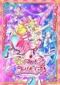 [夸克/123/UC]Idol光之美少女你与我.キミとアイドルプリキュア♪.2025.WEBDL.1080P.台配繁中[更新中~31]